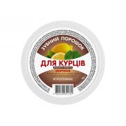 Polvere per la pulizia dei denti sbiancante per fumatori (75g)