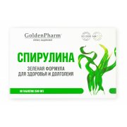 Spirulina "Golden Pharm" 60 compresse (500 mg)