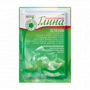 Argilla verde cosmetica, 60 g