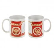 Tazza "Russia" stemma, fondo rosso