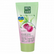 Scrub delicato per viso per pelli secche e sensibili con lampone e mirtilli "Linea Pura" (50ml)