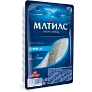 Filetti di aringa "Santa Bremor - Matijes" in olio (250g)