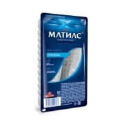 Filetti di aringa "Santa Bremor - Matijes" in olio (150g)