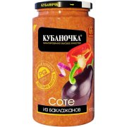 Melanzane saltate "Kubanochka" (500 gr)