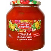 Pomodori "Kuban" nel loro succo con aneto e aglio (720 ml)