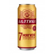 Birra "Baltika" n.7 4.7% in lattina (0,5l)