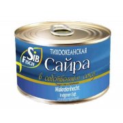 Luccio dell'Atlantico "SibFisch" al naturale (250g)