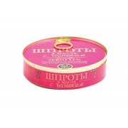 Spratti "BEST TIME" affumicati sott'olio con aglio (160g)