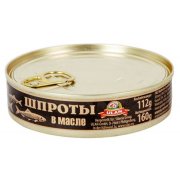 Spratti in olio "Ulan" 160g