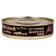 Spratti affumicati sott’olio "Ulan" (160g)