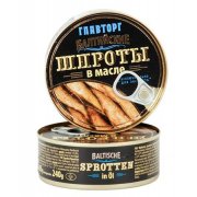 Spratti "Glavtorg" in olio (240g)