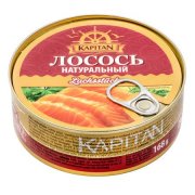 Pezzi di salmone "Kapitan" nel proprio succo (240g)