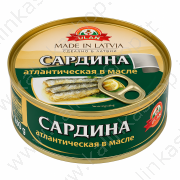 Sardine "SibFisch" sott'olio (240g)