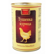 Carne in scatola di pollo "Marke" (400g)