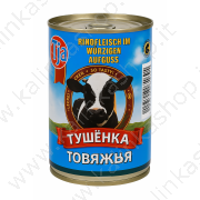 Spezzatino di manzo "7-ja" (400g)