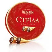 Cioccolatini "Roshen - Strela Podolskaya" (200g)