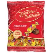 Ciocolatini  "Ottobre Rosso"  Irundinidi (200g)
