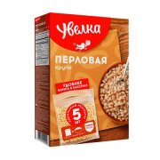 Orzo perlato "Uvelka" (5x80g)