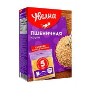 Grano di frumento "Uvelka" (5x80g)