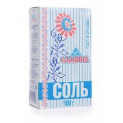 Sale Slavyanochka 1kg