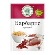 Condimento "Magic Tree Crespino" (10g)