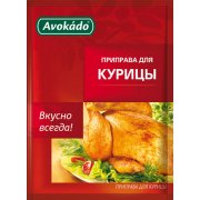 Condimento per pollo "Avokado" (25g)