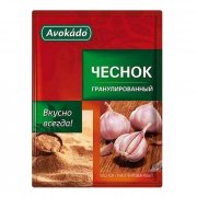 Aglio "Avocado" essiccato (15g)