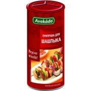 Condimento per spiedini di carne "Avokado" (170g)