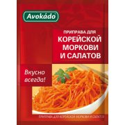 Condimento "Avokado" per carote alla coreana (25g)