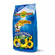 Semi di girasole con sale marino "Ot Martina" (200g)