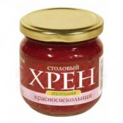 Salsa di rafano con barbabietola "Steinhauer" (200g)