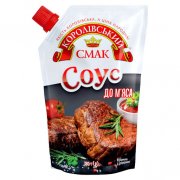 Salsa "Smak" per carne (180g)