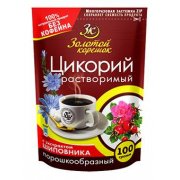 Cicoria "Radice d'oro" con estratto di rosa canina (100g)