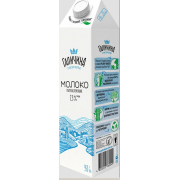 Latte "Galizia" 2,5% UHT (950g)