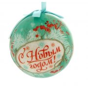 Sfera di Natale 10 cm