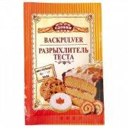 Lievito per dolci "Sdobin" (33g)