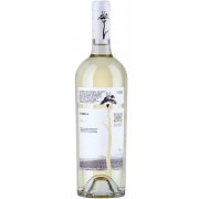 Vino "Loghiny Viorica" bianco semisecco 13% alc (0.75ml)