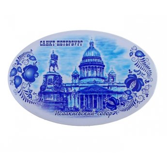 Calamita "San Pietroburgo" 7*4,5