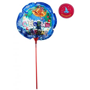 Palloncino di carta stagnola "Campane" 30 * 30 c con bastoncino. Per aria o gas elio