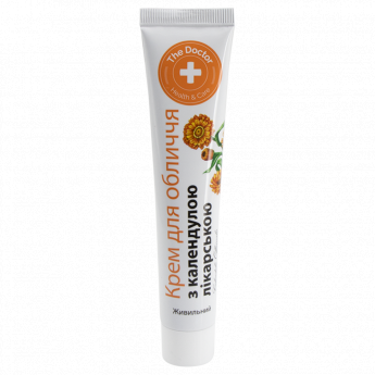 Crema viso nutriente con calendula (42ml)