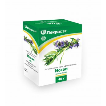 Erba secca per infusioni per il bagno Erba secca per infusioni per il bagno