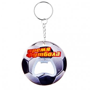 Portachiavi-apribottiglia 5,5x5,5 cm