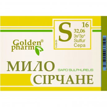 Sapone allo zolfo "Golden Pharm" 70 g