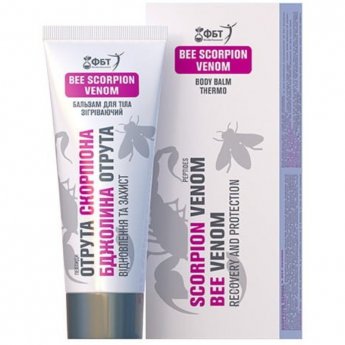 Balsamo corpo termico al veleno di scorpione e veleno d'ape 75ml.