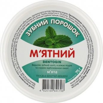 Polvere dentifricia menta (75g) Polvere dentifricia menta (75g)