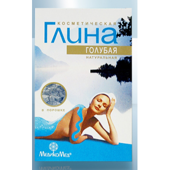 Argilla idratante egiziana (blu) (100 g)