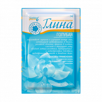 Argilla cosmetica blu, 60 g