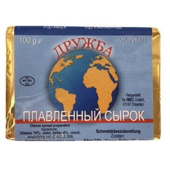 Formaggino fuso "Amicizia" (100g)