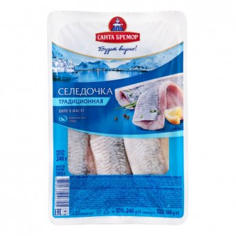 Filetti di aringa "Santa Bremor - Marinaio" in olio (240g)