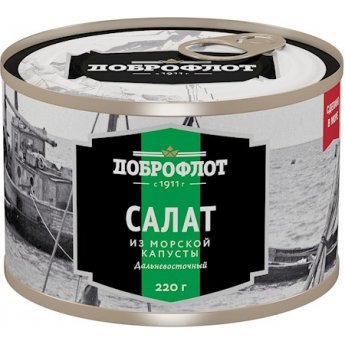 Insalata "DOBROFLOT " di alghe marine (220g)